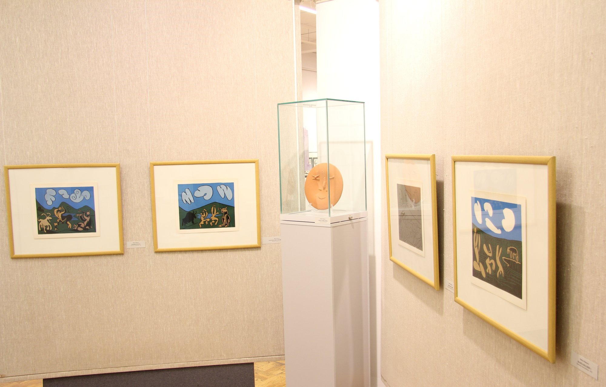 Выставка «От Шемякина до Пикассо» приедет в Мурманск Выставка «От Шемякина до Пикассо» приедет в Мурманск