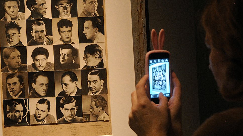 В ГМИИ им. Пушкина открылась выставка «Ман Рэй. Портреты» В ГМИИ им. Пушкина открылась выставка «Ман Рэй. Портреты»