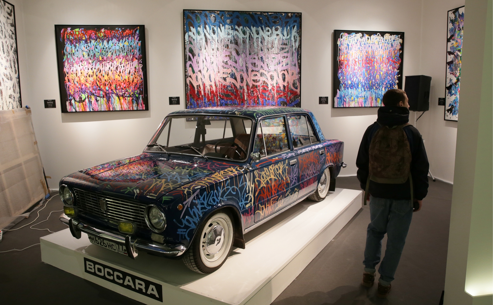 Московский Международный салон изящных искусств 2013 Московский Международный салон изящных искусств 2013