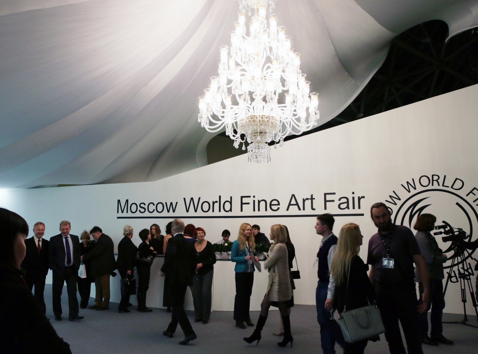 Московский Международный салон изящных искусств 2013 Московский Международный салон изящных искусств 2013