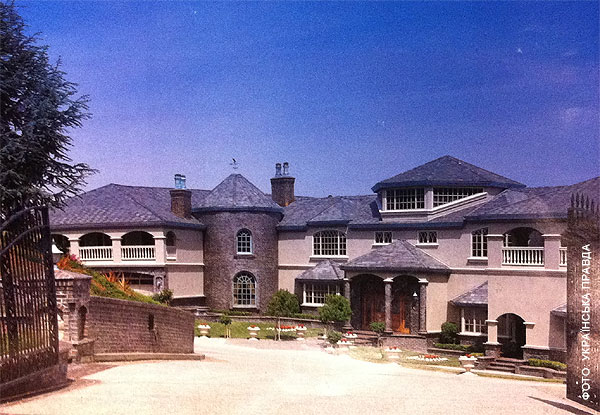 Власть США конфисковала литографию Пабло Пикассо и ценную вазу у экс-премьера Украины Павла Лазаренка Власть США конфисковала литографию Пабло Пикассо и ценную вазу у экс-премьера Украины Павла Лазаренка