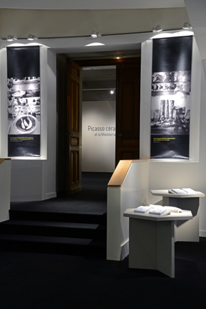 «Пикассо — керамист и Средиземноморье» в Севре «Пикассо — керамист и Средиземноморье» в Севре