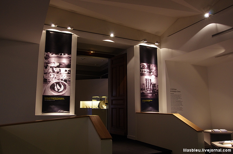 «Пикассо — керамист и Средиземноморье» в Севре «Пикассо — керамист и Средиземноморье» в Севре