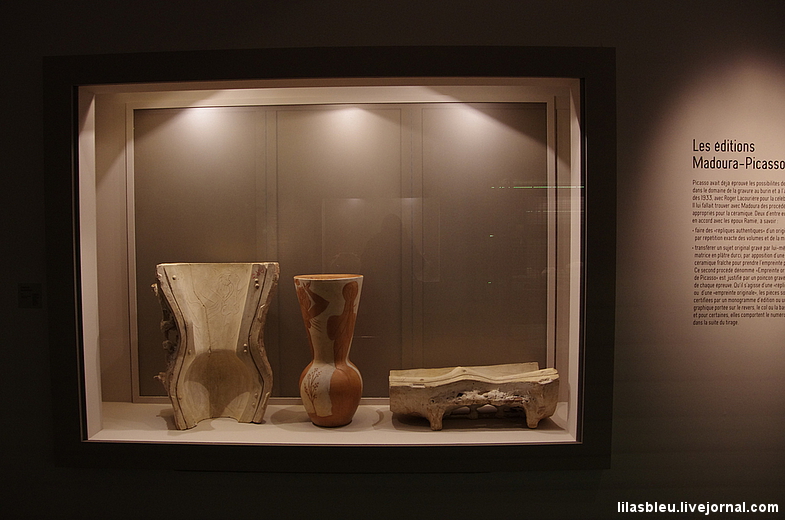 «Пикассо — керамист и Средиземноморье» в Севре «Пикассо — керамист и Средиземноморье» в Севре