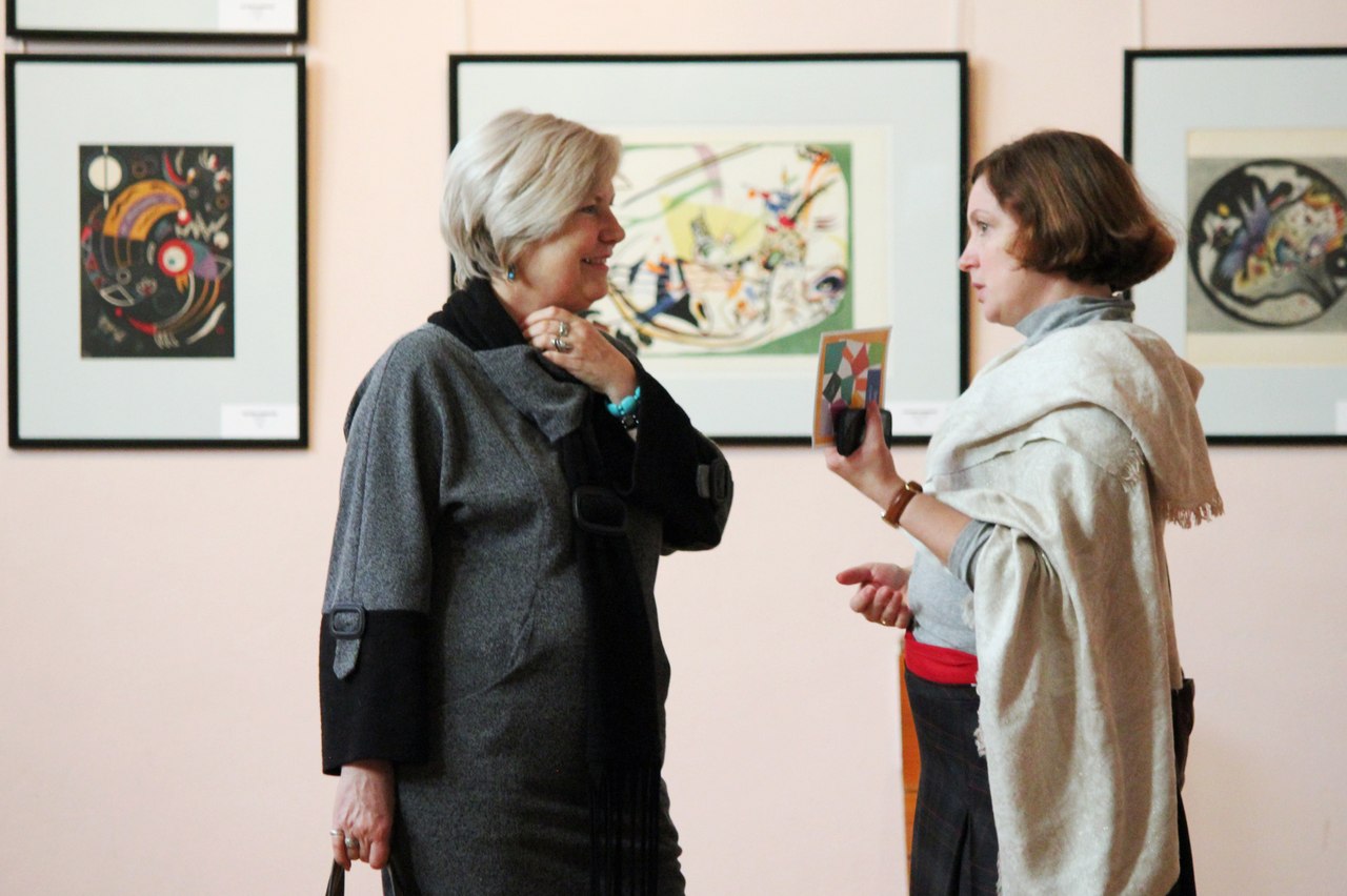 В Кургане продлена выставка «Великие классики ХХ века: Пабло Пикассо, Жоан Миро, Василий Кандинский» В Кургане продлена выставка «Великие классики ХХ века: Пабло Пикассо, Жоан Миро, Василий Кандинский»