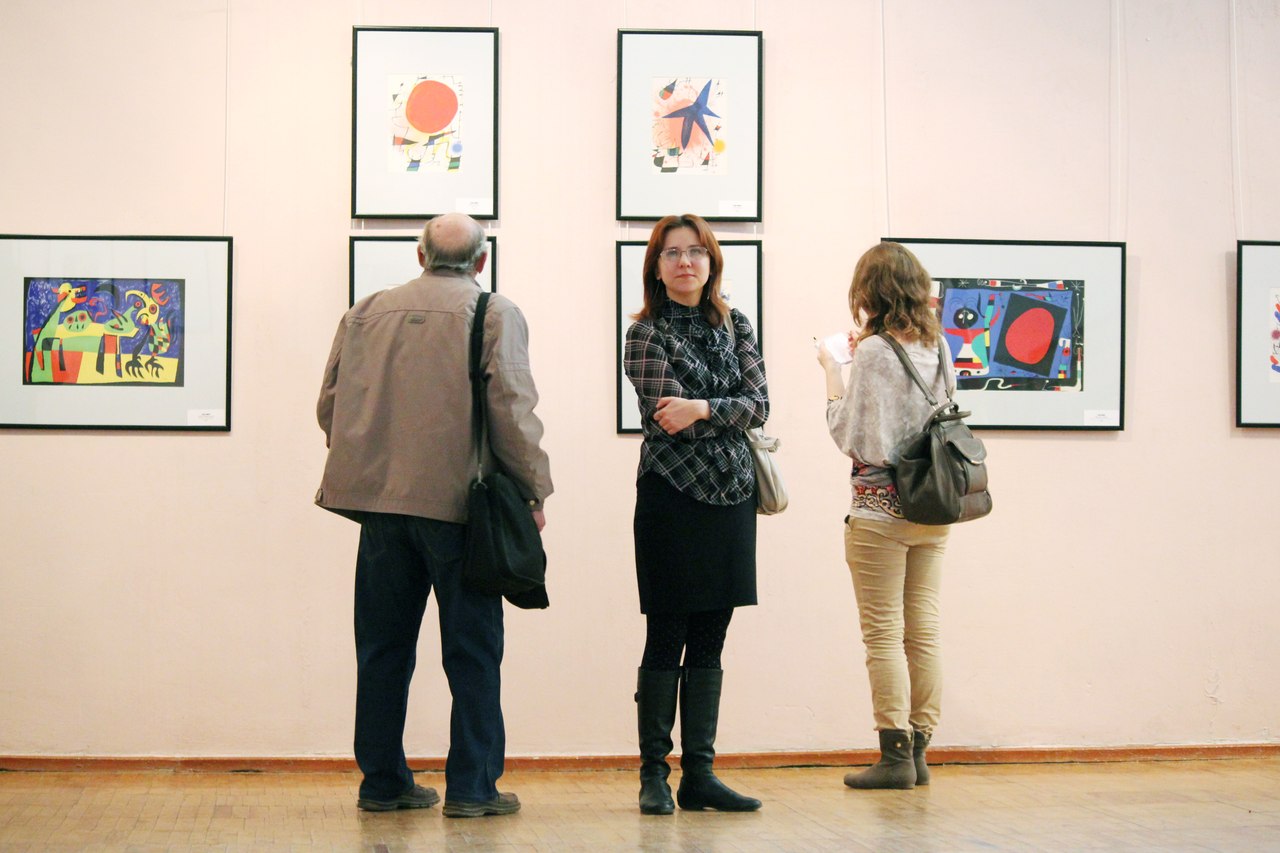 В Кургане продлена выставка «Великие классики ХХ века: Пабло Пикассо, Жоан Миро, Василий Кандинский» В Кургане продлена выставка «Великие классики ХХ века: Пабло Пикассо, Жоан Миро, Василий Кандинский»