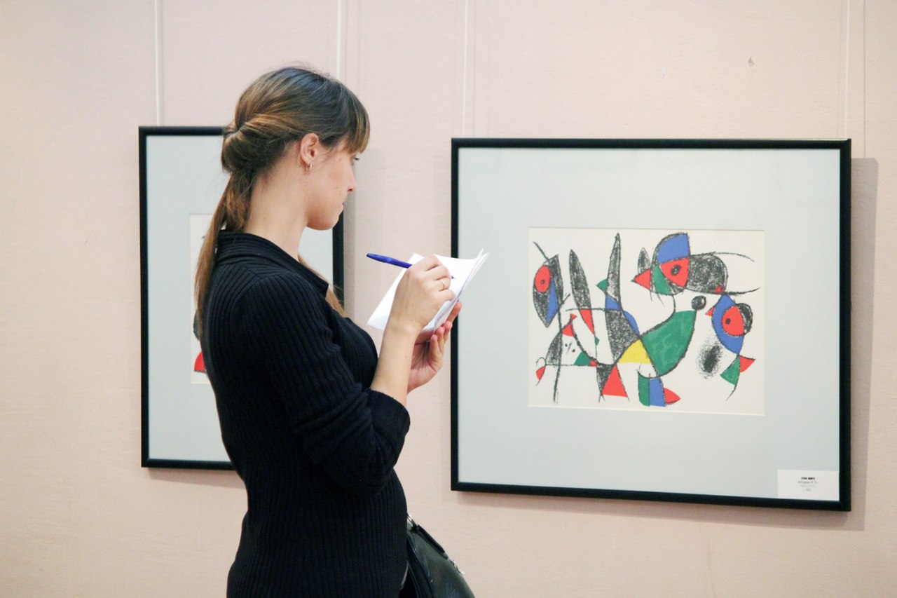 В Кургане продлена выставка «Великие классики ХХ века: Пабло Пикассо, Жоан Миро, Василий Кандинский» В Кургане продлена выставка «Великие классики ХХ века: Пабло Пикассо, Жоан Миро, Василий Кандинский»