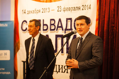 В Нижний Новгород привезут «Рапсодию страсти» Пикассо и Дали В Нижний Новгород привезут «Рапсодию страсти» Пикассо и Дали