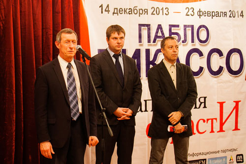 В Нижний Новгород привезут «Рапсодию страсти» Пикассо и Дали В Нижний Новгород привезут «Рапсодию страсти» Пикассо и Дали