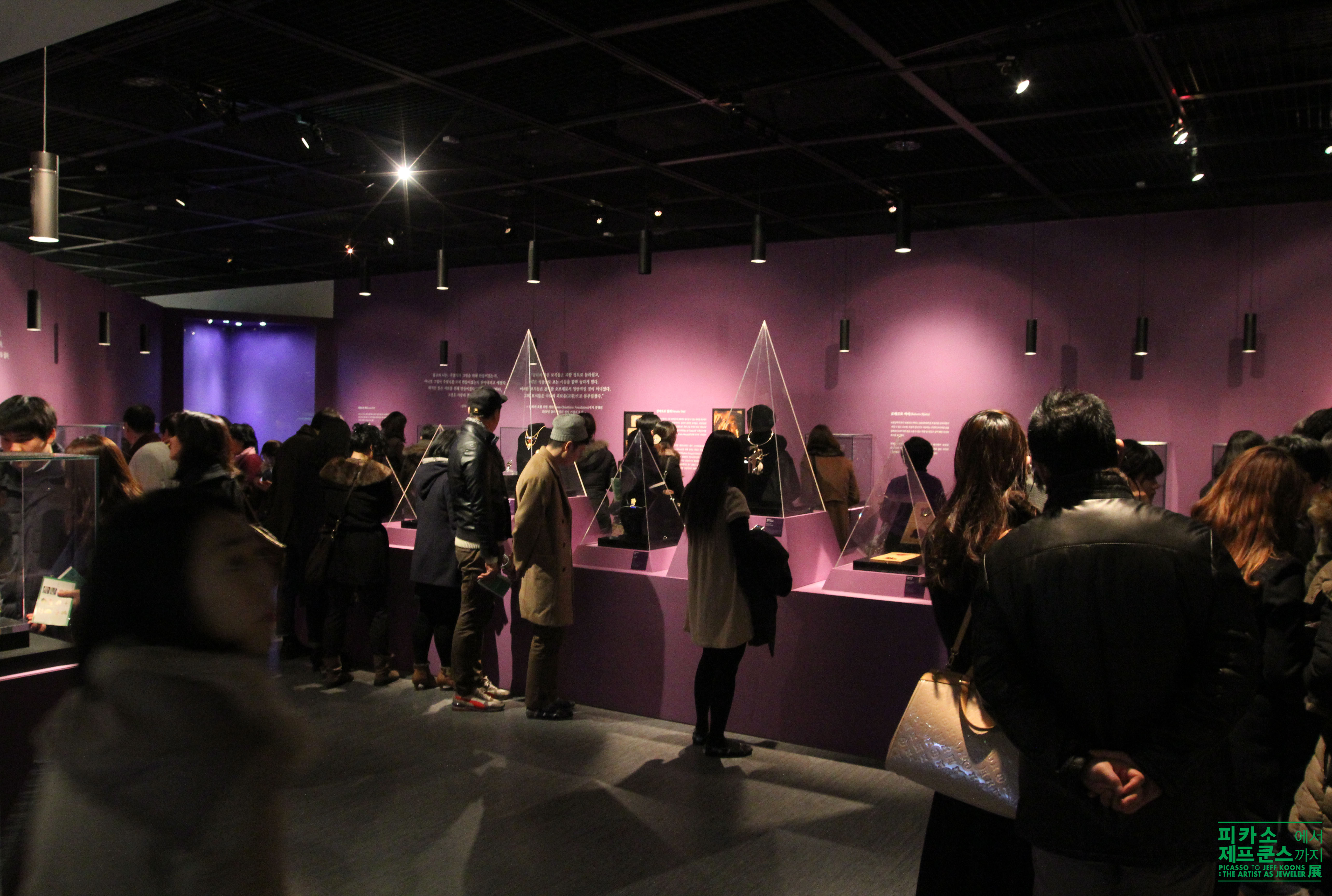 Выставка «От Пикассо к Джеффу Кунсу: художник как ювелир» в Сеуле Выставка «От Пикассо к Джеффу Кунсу: художник как ювелир» в Сеуле