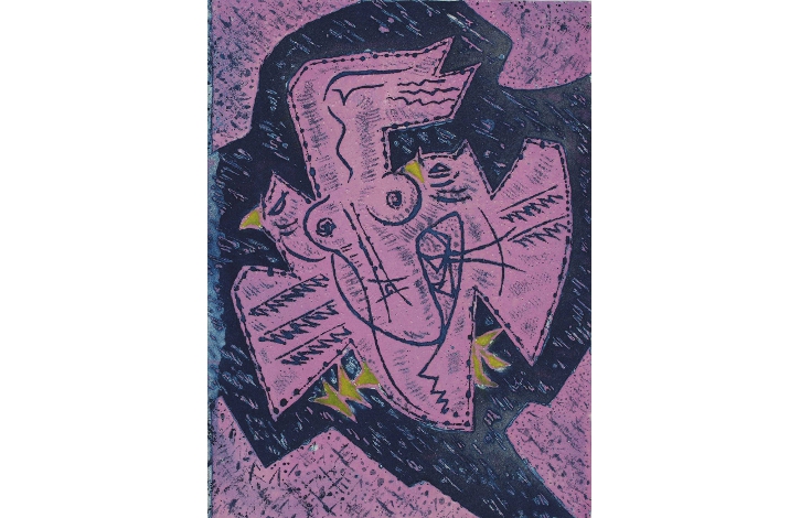 «Сюрреализм и livre d`artiste» в ГМИИ «Сюрреализм и livre d`artiste» в ГМИИ