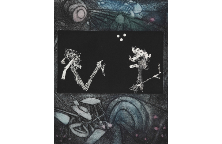 «Сюрреализм и livre d`artiste» в ГМИИ «Сюрреализм и livre d`artiste» в ГМИИ