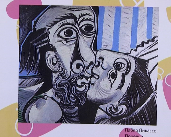 Все начинается с поцелуя Все начинается с поцелуя