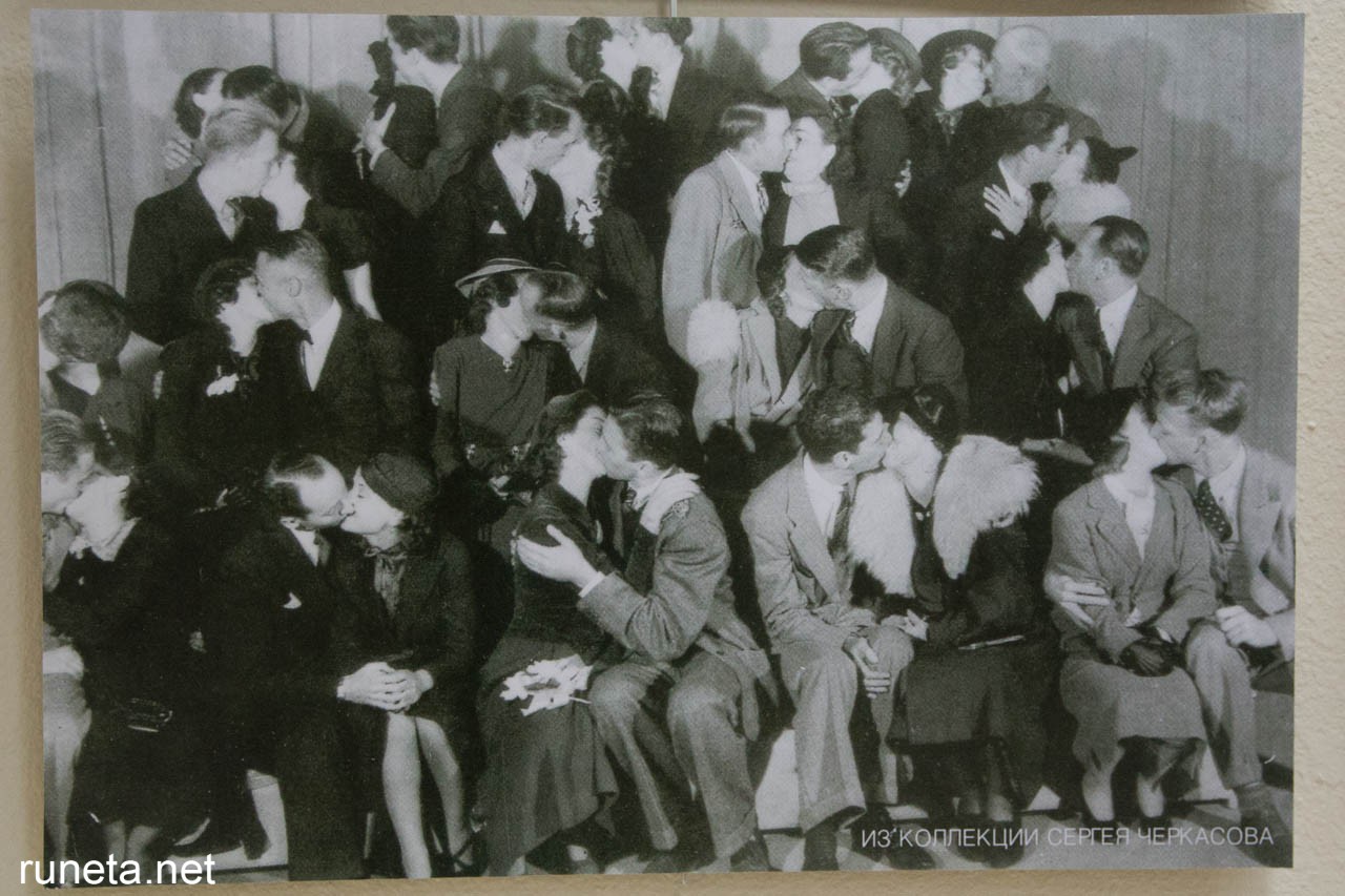 Все начинается с поцелуя Все начинается с поцелуя