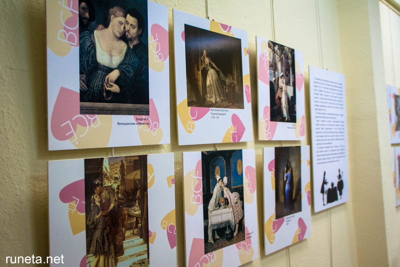 Все начинается с поцелуя Все начинается с поцелуя