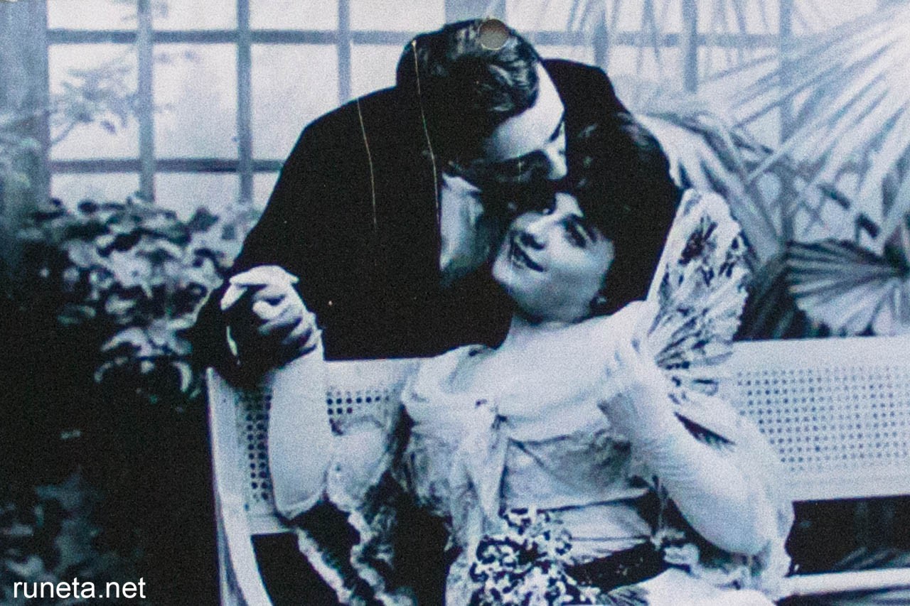 Все начинается с поцелуя Все начинается с поцелуя