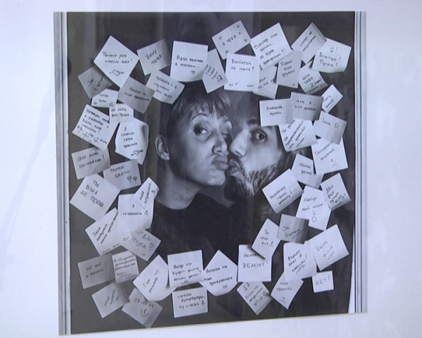 Все начинается с поцелуя Все начинается с поцелуя