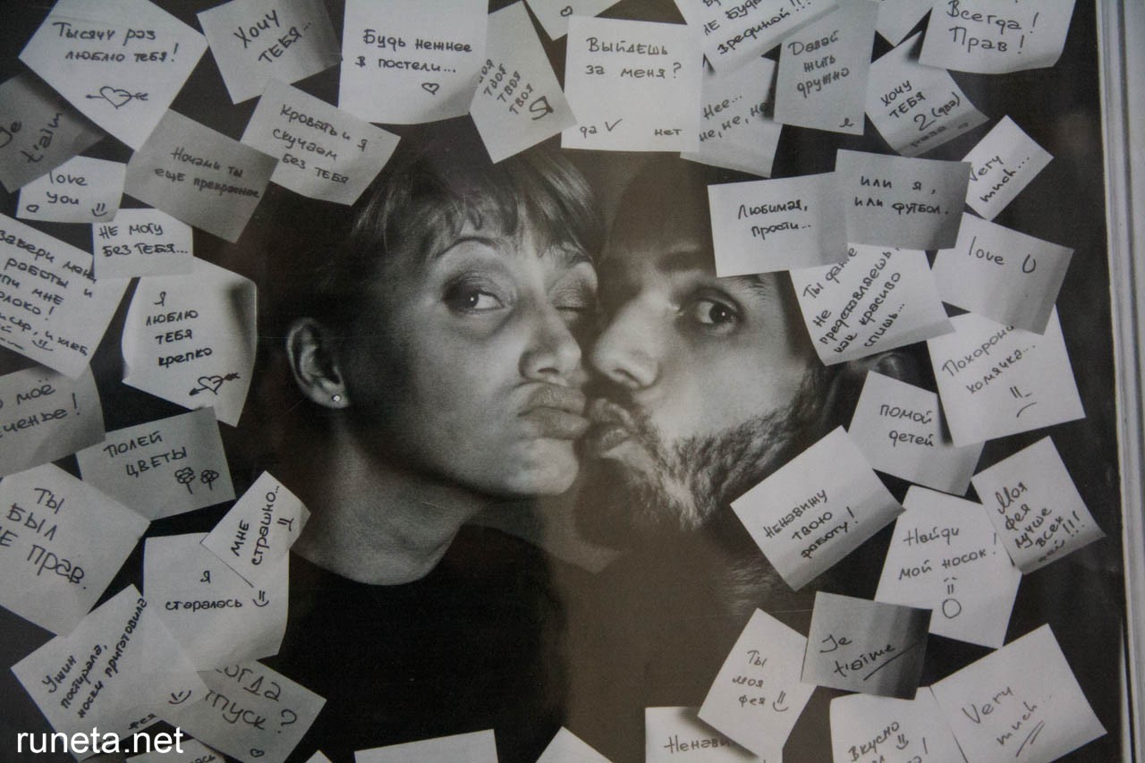 Все начинается с поцелуя Все начинается с поцелуя