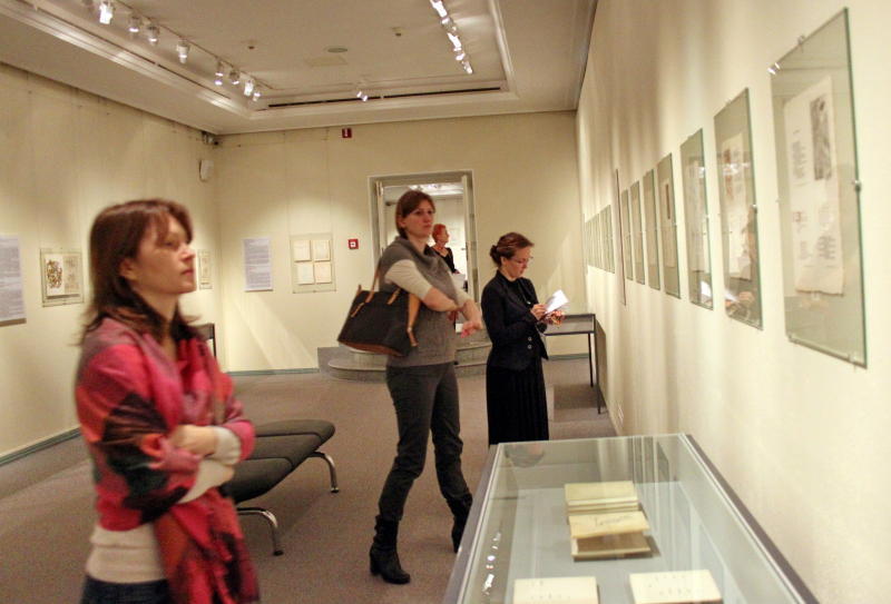 В ГМИИ открылась выставка «Сюрреализм и livre d`artiste» В ГМИИ открылась выставка «Сюрреализм и livre d`artiste»