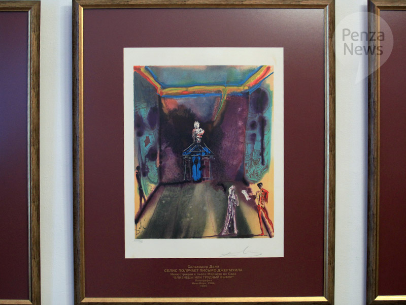 В Пензу приехала «Рапсодия страсти» Пикассо и Дали В Пензу приехала «Рапсодия страсти» Пикассо и Дали