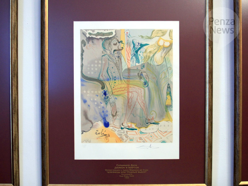 В Пензу приехала «Рапсодия страсти» Пикассо и Дали В Пензу приехала «Рапсодия страсти» Пикассо и Дали