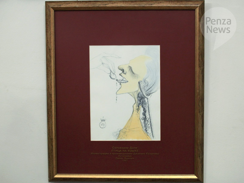 В Пензу приехала «Рапсодия страсти» Пикассо и Дали В Пензу приехала «Рапсодия страсти» Пикассо и Дали