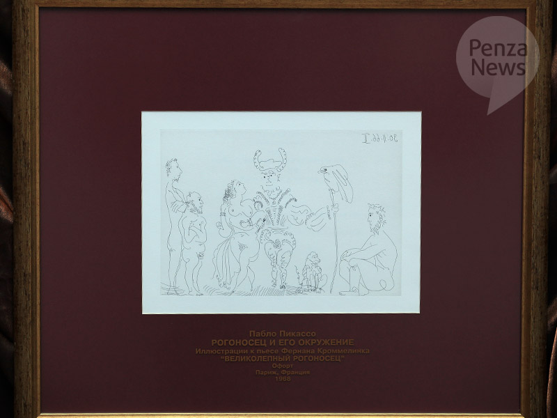 В Пензу приехала «Рапсодия страсти» Пикассо и Дали В Пензу приехала «Рапсодия страсти» Пикассо и Дали