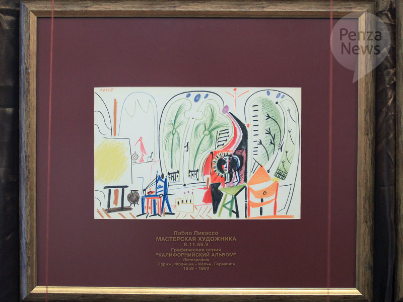 В Пензу приехала «Рапсодия страсти» Пикассо и Дали В Пензу приехала «Рапсодия страсти» Пикассо и Дали