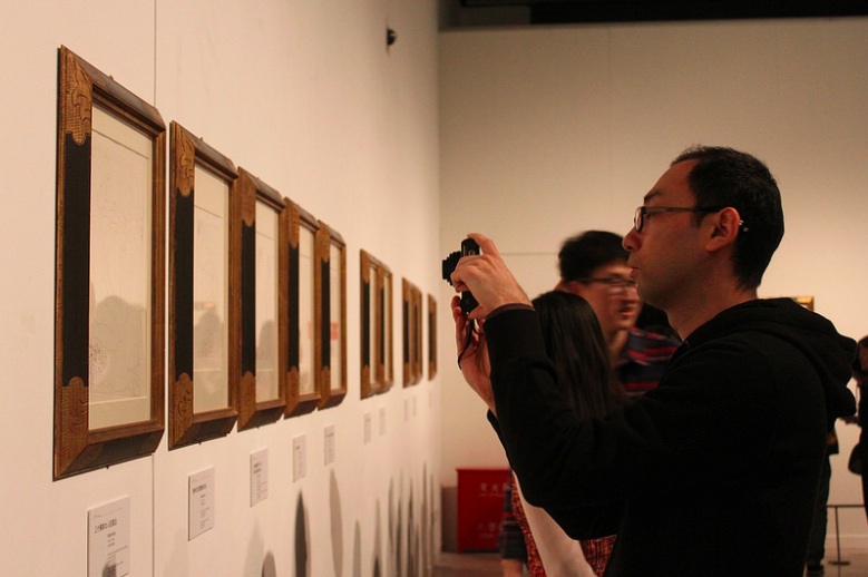 В Пекине демонстрируют «Сюита Воллара» авторства Пабло Пикассо В Пекине демонстрируют «Сюита Воллара» авторства Пабло Пикассо