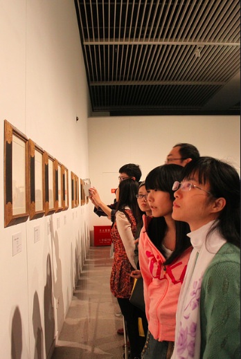 В Пекине демонстрируют «Сюита Воллара» авторства Пабло Пикассо В Пекине демонстрируют «Сюита Воллара» авторства Пабло Пикассо