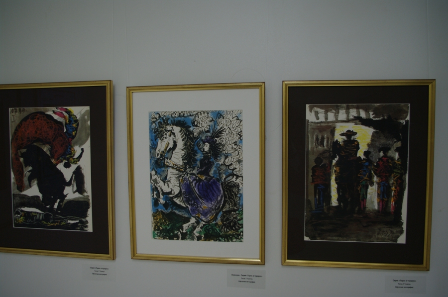 Выставка «Пабло Пикассо. Параграфы» приехала в Чебоксары Выставка «Пабло Пикассо. Параграфы» приехала в Чебоксары