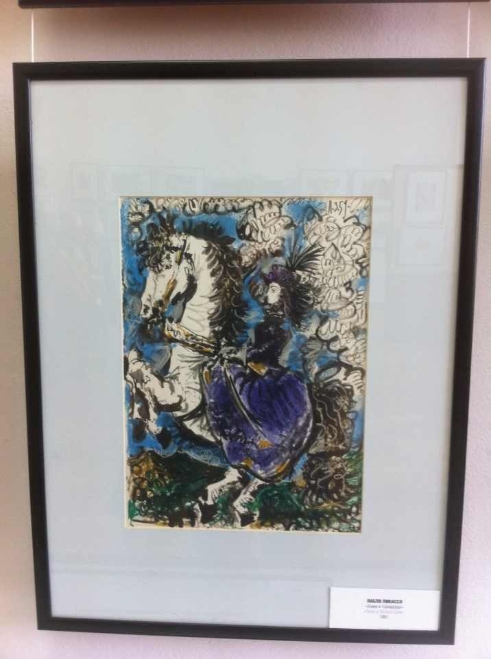 «Великие классики. Пикассо, Миро, Кандинский» в Иркутске «Великие классики. Пикассо, Миро, Кандинский» в Иркутске