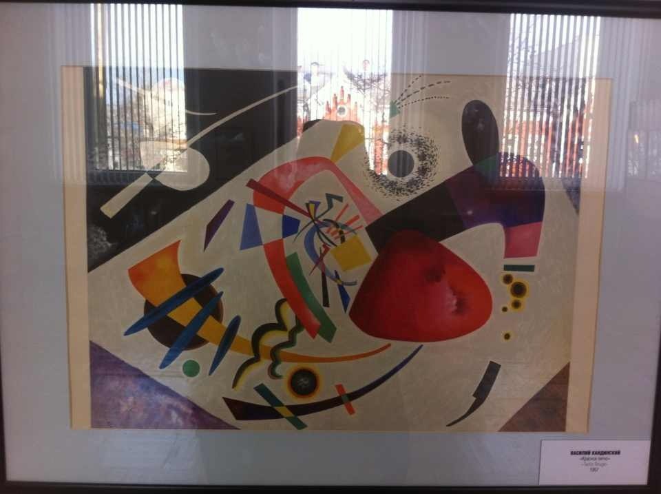 «Великие классики. Пикассо, Миро, Кандинский» в Иркутске «Великие классики. Пикассо, Миро, Кандинский» в Иркутске