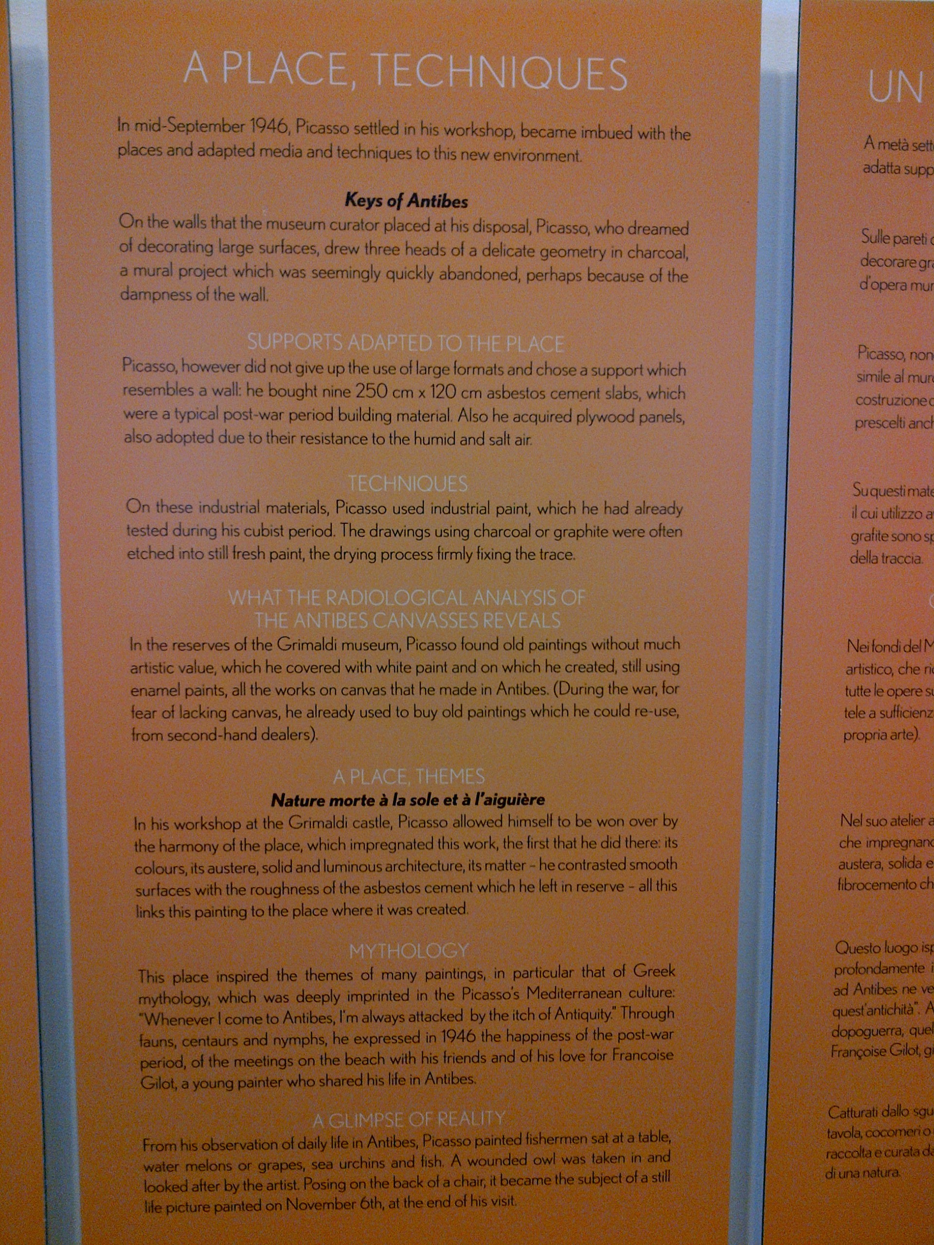 Музей Пикассо в Антибе Музей Пикассо в Антибе