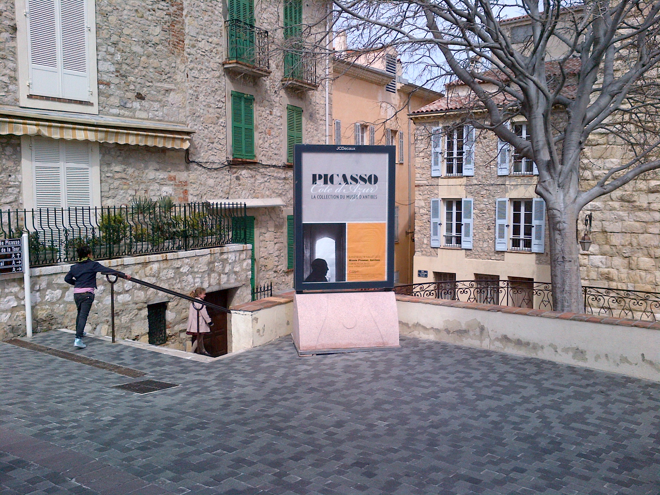 Музей Пикассо в Антибе Музей Пикассо в Антибе