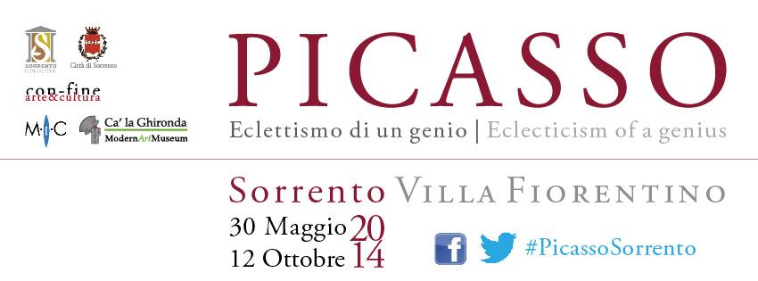 Электрика гения Пикассо на вилле Фиорентино в Сорренто Электрика гения Пикассо на вилле Фиорентино в Сорренто