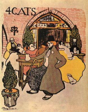 Электрика гения Пикассо на вилле Фиорентино в Сорренто Электрика гения Пикассо на вилле Фиорентино в Сорренто