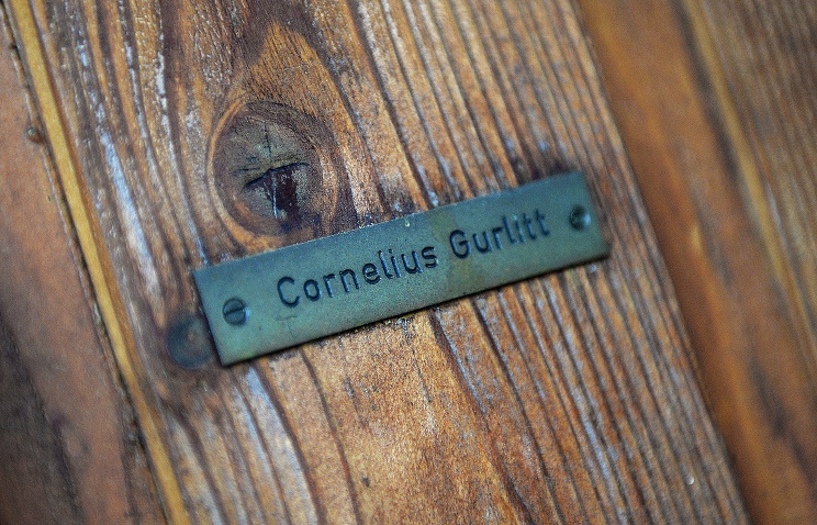 В Германии скончался владелец «мюнхенского клада» Корнелиус Гурлитт В Германии скончался владелец «мюнхенского клада» Корнелиус Гурлитт