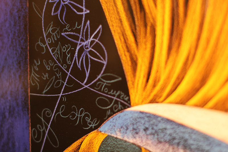 «Трансформация Пикассо» в Санкт-Петербурге «Трансформация Пикассо» в Санкт-Петербурге