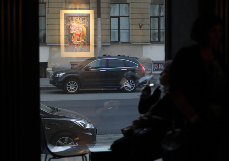 «Трансформация Пикассо» в Санкт-Петербурге «Трансформация Пикассо» в Санкт-Петербурге