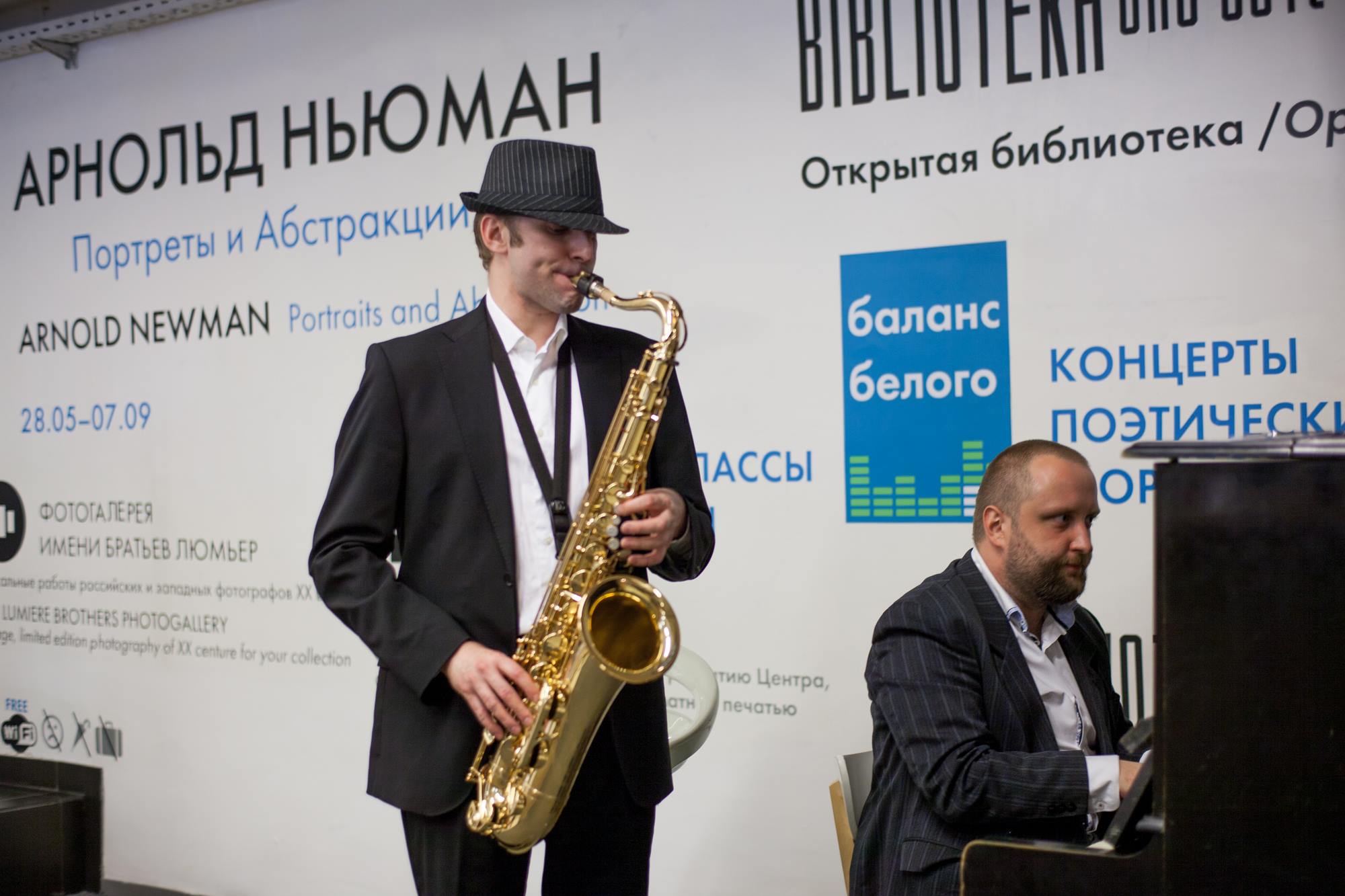 В Москве открылась выставка портретов американского фотографа Арнольда Ньюмана В Москве открылась выставка портретов американского фотографа Арнольда Ньюмана