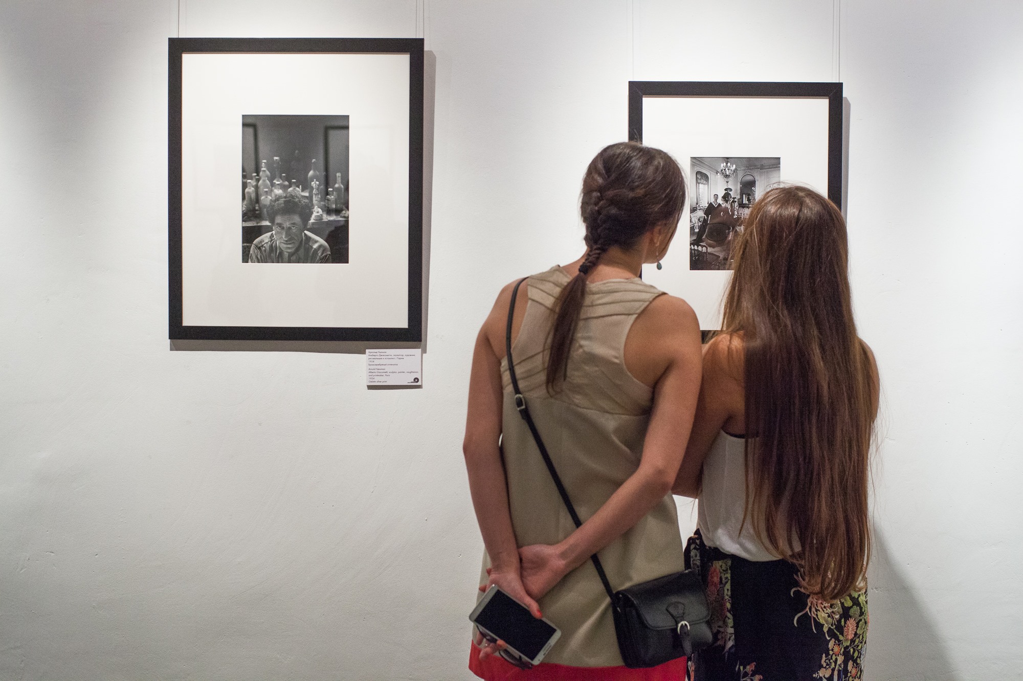 В Москве открылась выставка портретов американского фотографа Арнольда Ньюмана В Москве открылась выставка портретов американского фотографа Арнольда Ньюмана