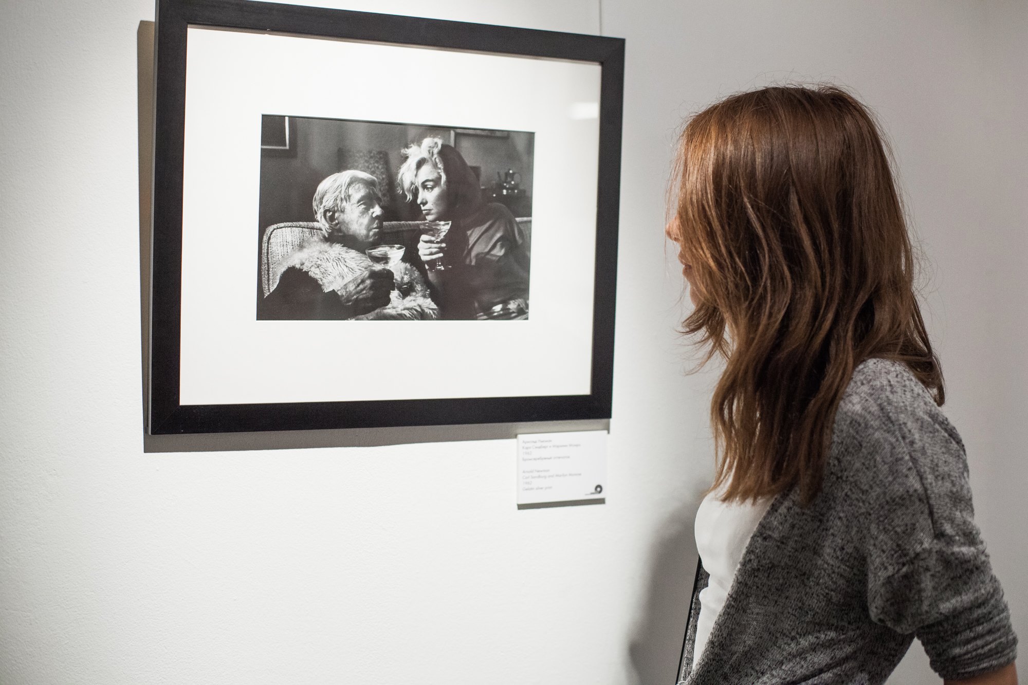 В Москве открылась выставка портретов американского фотографа Арнольда Ньюмана В Москве открылась выставка портретов американского фотографа Арнольда Ньюмана