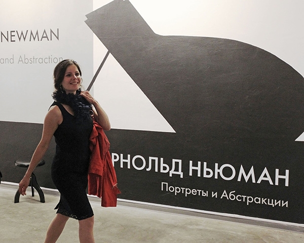 В Москве открылась выставка портретов американского фотографа Арнольда Ньюмана В Москве открылась выставка портретов американского фотографа Арнольда Ньюмана