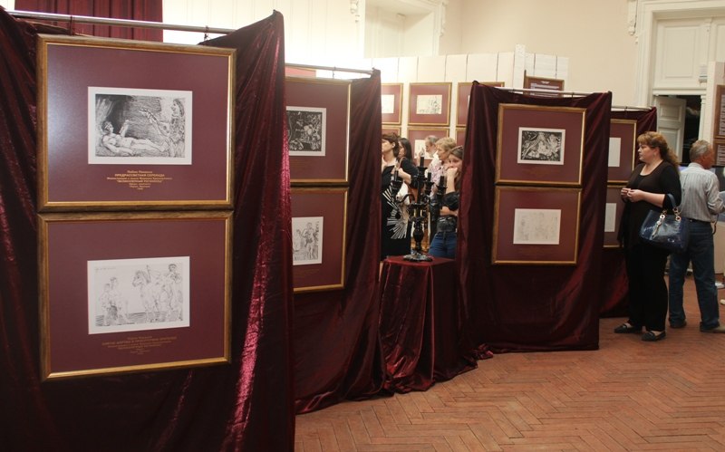 Страсти Дали и Пикассо в Ульяновске Страсти Дали и Пикассо в Ульяновске