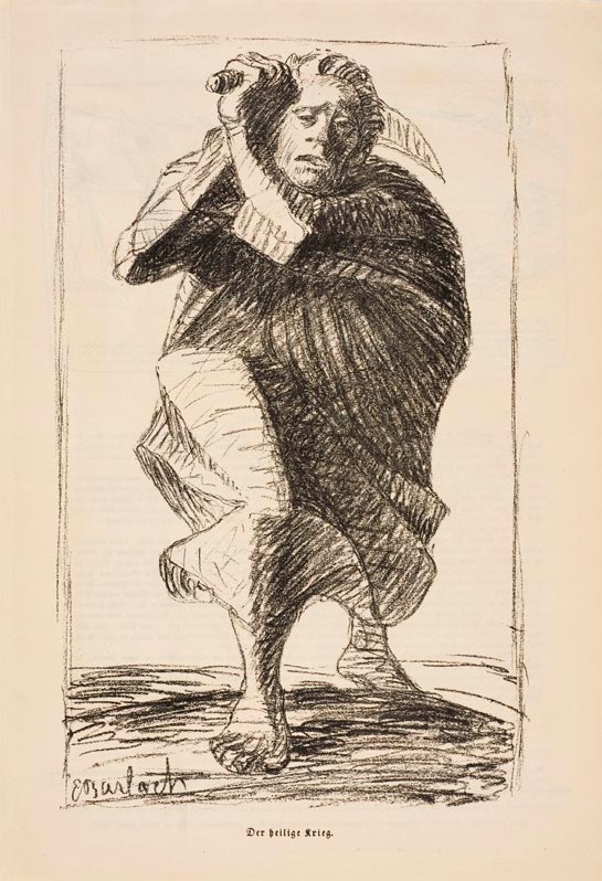 В музее Ганновера откроется выставка «Поле боя» В музее Ганновера откроется выставка «Поле боя»