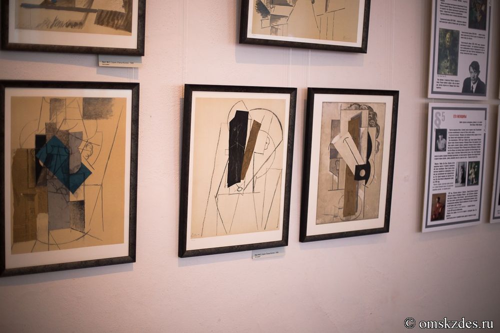 Омичей познакомят с творчеством Пабло Пикассо Омичей познакомят с творчеством Пабло Пикассо