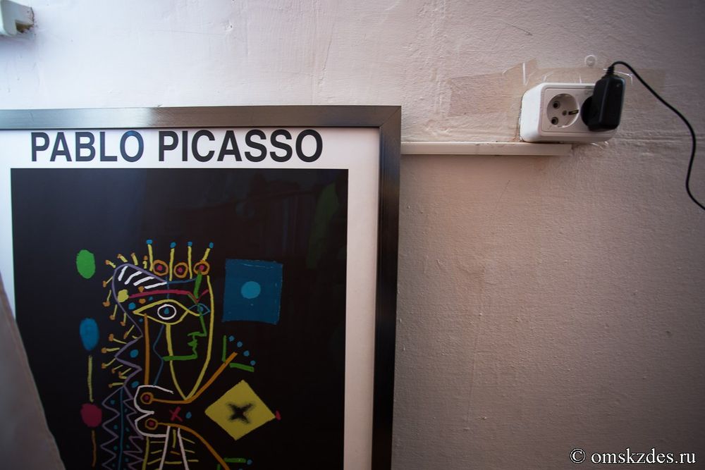 Омичей познакомят с творчеством Пабло Пикассо Омичей познакомят с творчеством Пабло Пикассо