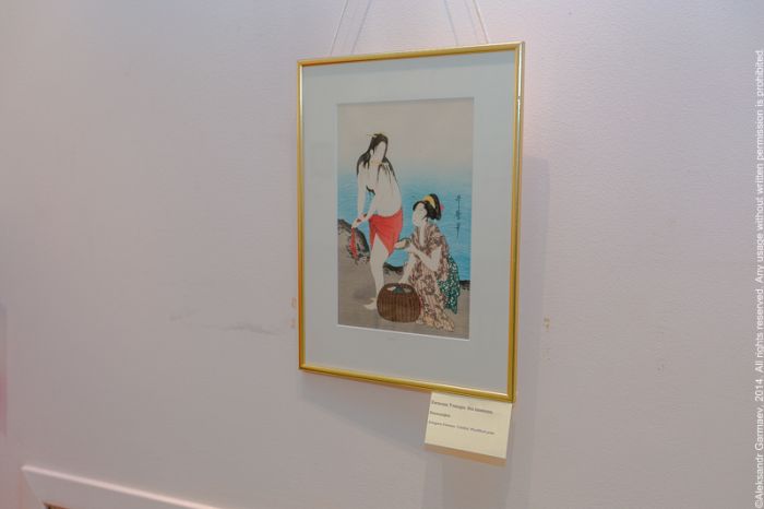 Эротизм в работах великих мастеров XX века на выставке в музее имени Сампилова Эротизм в работах великих мастеров XX века на выставке в музее имени Сампилова