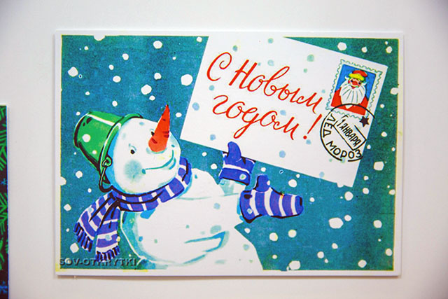 История новогодних украшений на выставке в Минске История новогодних украшений на выставке в Минске